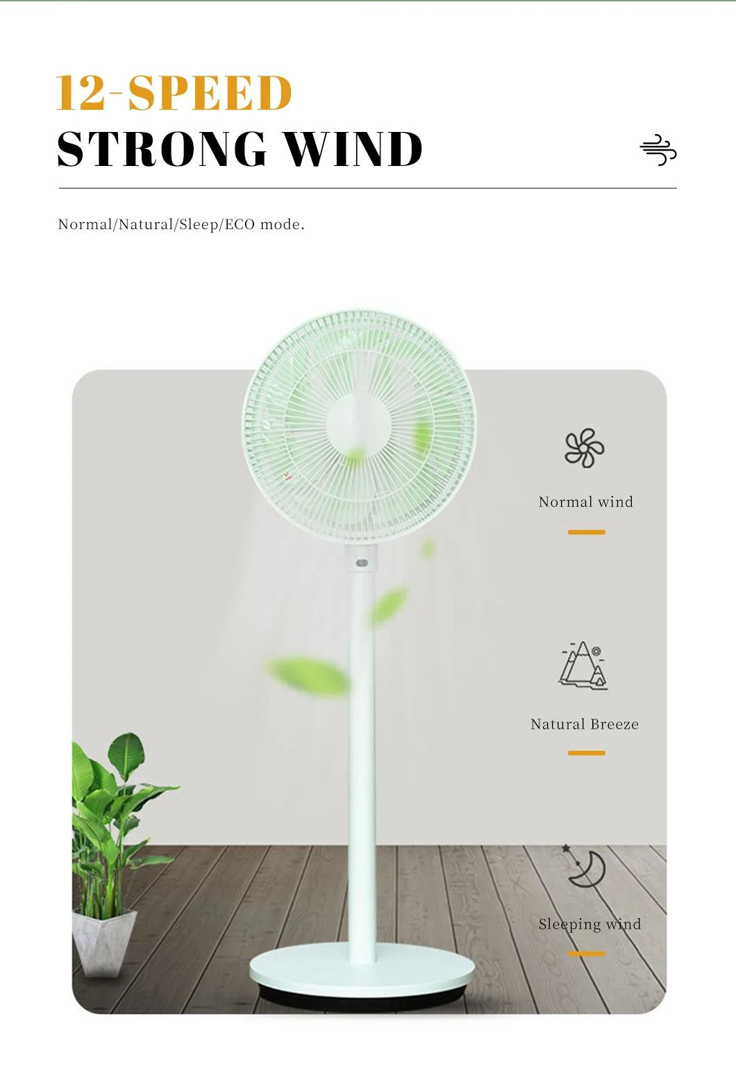 High Quality 8 Speed Inverter Adjustable Mode Standing Pedestal Electric Fans for Home